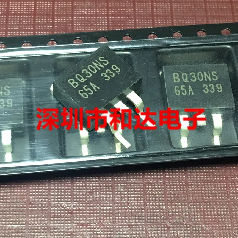 

RBQ30NS65A TO-263 65V 30A