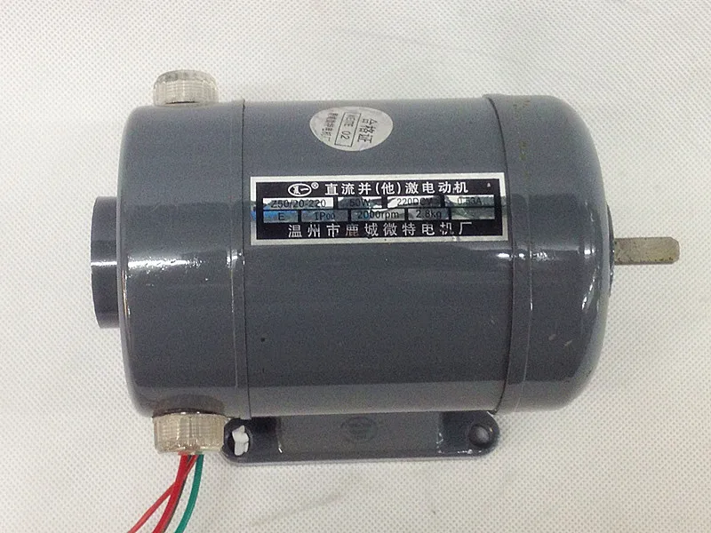 

Z50/20-220Z50/20/220 DC220V/50W