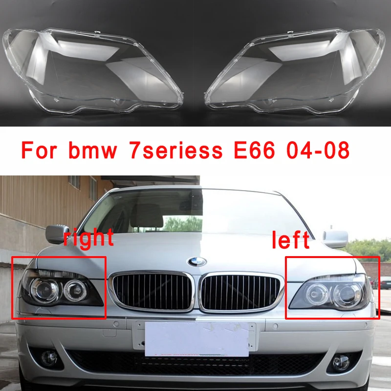 Car Front Headlight Cover Lens Glass Headlamps Transparent Lampshade Lamp Shell Masks For BMW 7series E66 2004-2008