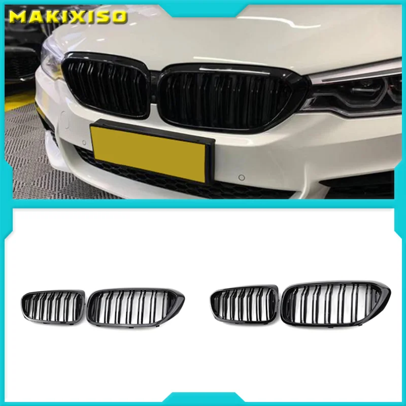 2PCS Car Racing Grill Meteor Diamond Star Style Front Kidney Grille Bumper For BMW 5 Series G30 G31 G38 520i 530i 540i 2018 2019