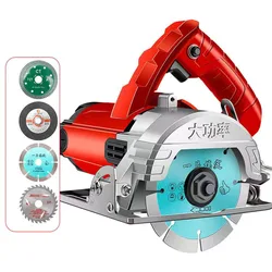 Electric Circular Saw,Multifunctional Cutting Machine,  Tile, stone, wood, slotting and cutting machine