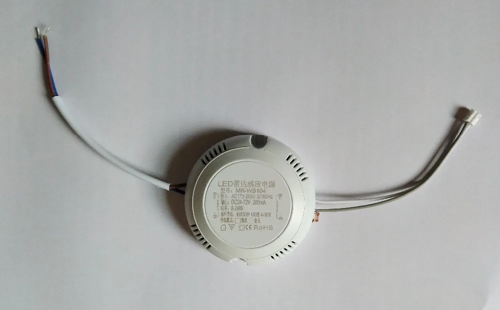 PIR Infrared Motion Sensor LED Tube Light 220V ceiling Lamp Radar Motion Sensor 12w 15w 18w smd5730