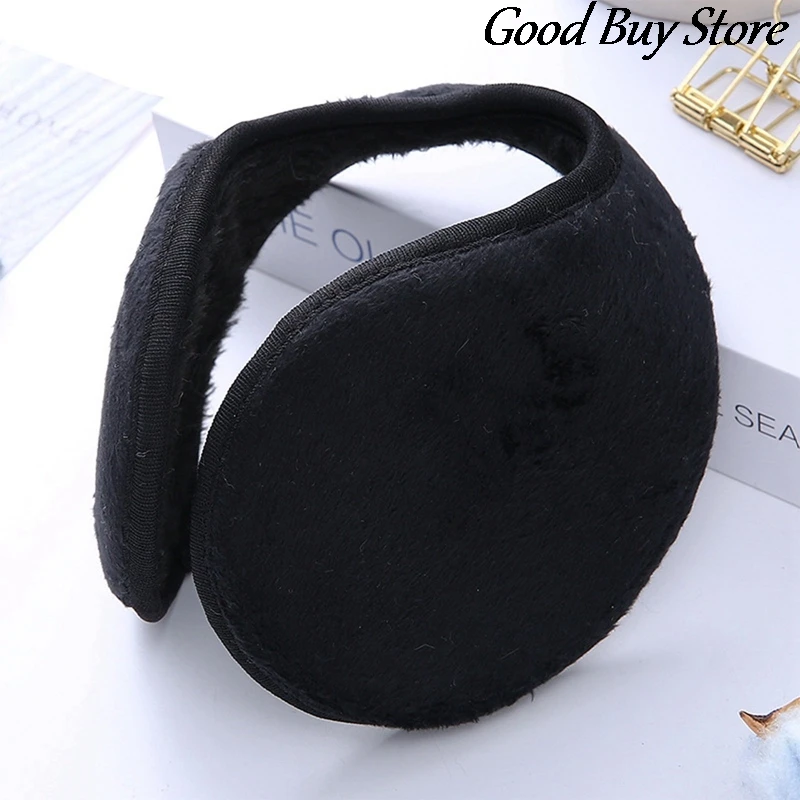 Girls Kawaii Ears Earmuffs Lovely Plush Skiing Earlap Children Kids Ear Cover Headband Winter Warm Skating Earmuff Fur Earflap