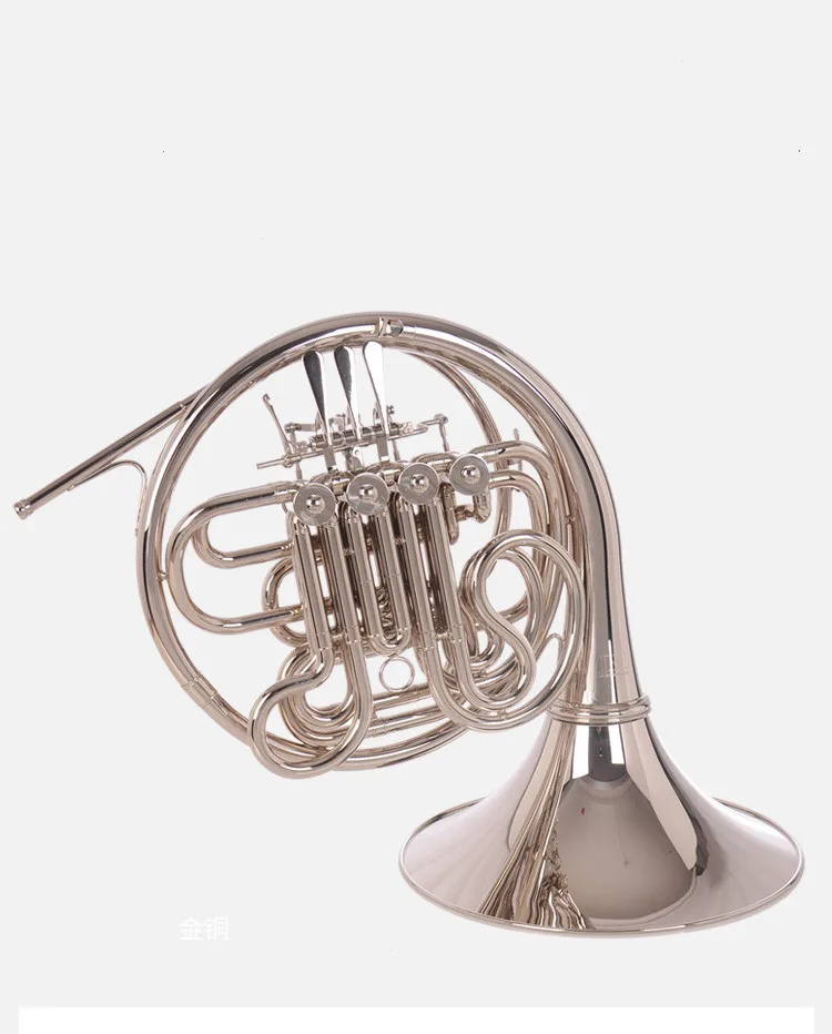 High Quality Bach Split French Horn Four-key b/f tone nickel plated Musical instrument with Mouthpiece Case