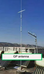 GP4 Shortwave Ground Plane Antenna Vertical GP 4 Bands 4-band (7/14/21/29M) Frequency Upright 7-14-21-29M