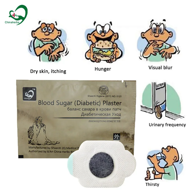 50 Pcs Chinese Medicine Medical Diabetic Patch Blood Sugar Plaster Diabetes Treatment Insulin Control Blood Glucose