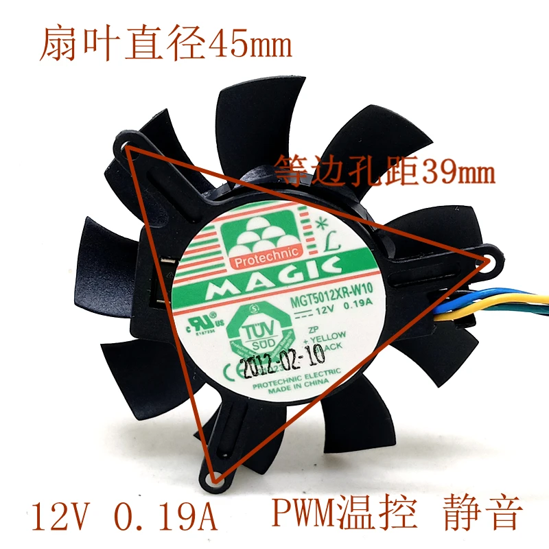 MGT5012XF-W10 High quality ultra quiet 5010 Graphics card fan blade 45MM Diameter 39mm Hole Pitch 12V 0.19A fan blade 4pin PWM