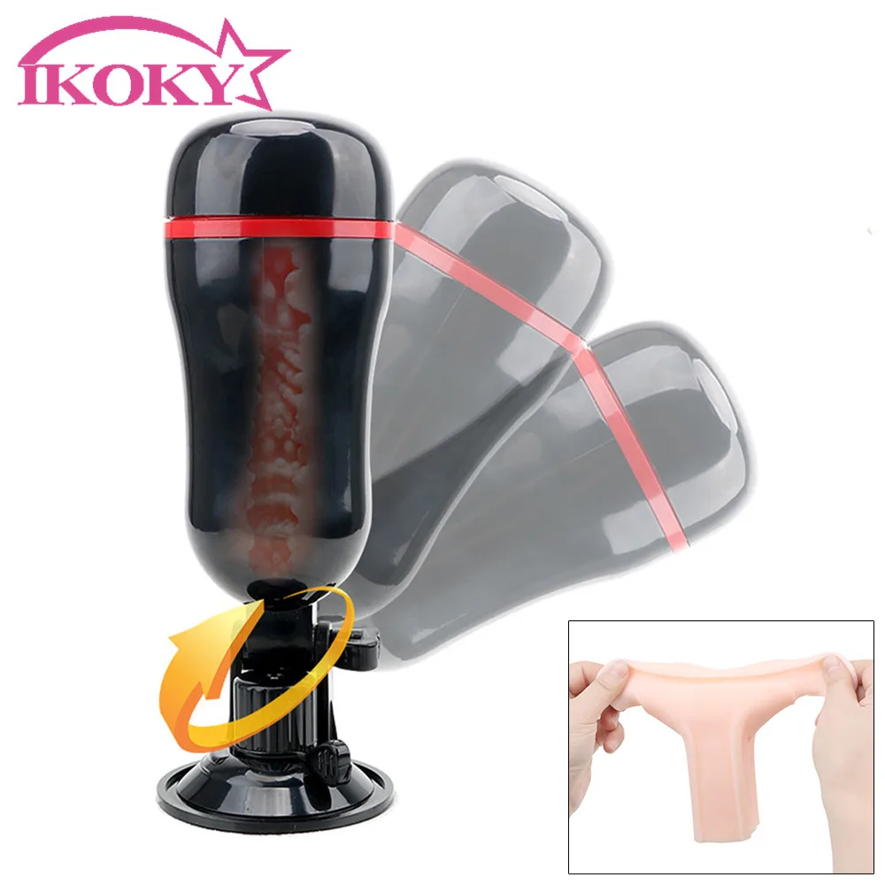 Artificial Vagina Realistic Pussy Glans Stimulate Massager Male Masturbation Cup Sex Toys For Men