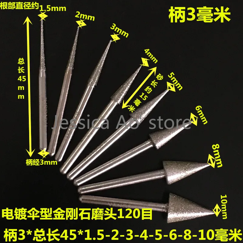 16pcs 1.5-10mm utensili abrasivi a forma di cono appuntito diamante e CBN testa di macinazione per mulino elettrico giada intaglio strumenti affilati
