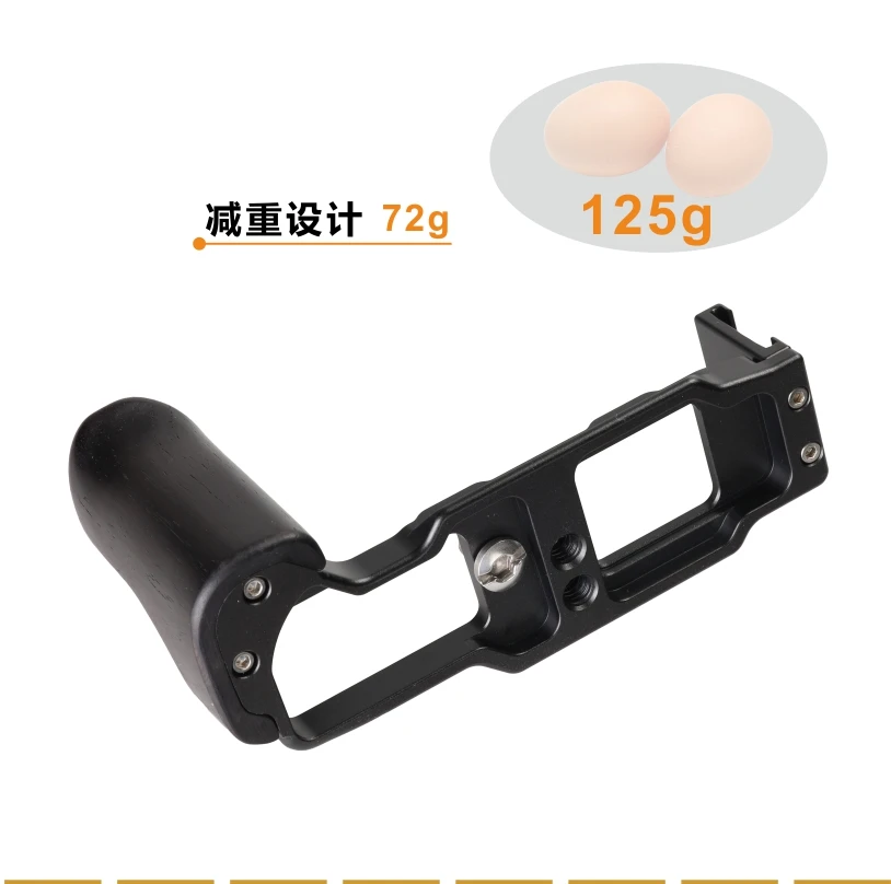 WEPOTO G7X3 Grip กล้องสนับสนุน QR แผ่นไม้ Hand Grip Canon G7X3…