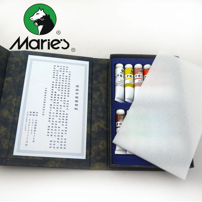 Marie’s Chinese Painting Pigments 12/18 Colors Landscape Painting Fine Brush 9ml Tube Boxed Art Supplies