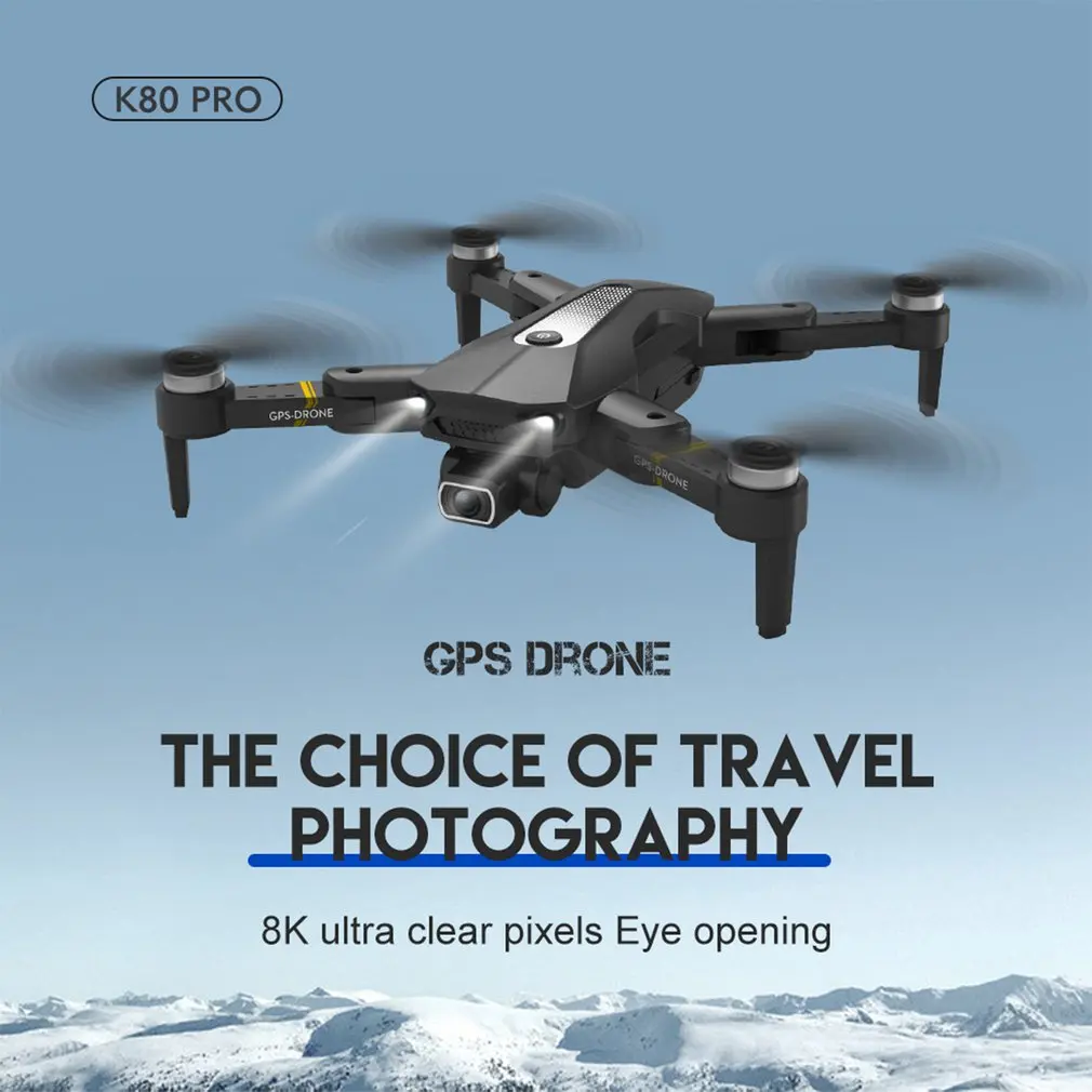 K80 PRO GPS Drone 4k/8K Camera Professional Aerial Photography Brushless Motor Foldable RC Quadcopter Toy 2200mAh Battery