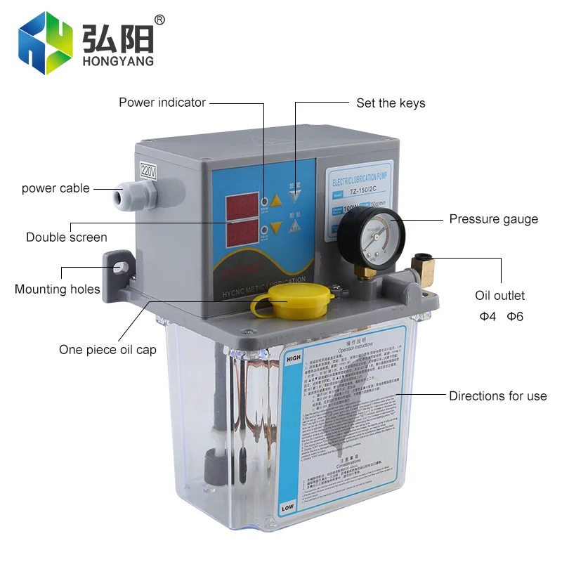 Bomba de aceite lubricante de 2L, 220V, repostaje de engranajes eléctricos, máquina de aceite CNC, bomba electromagnética adecuada para Máquinas Herramientas CNC