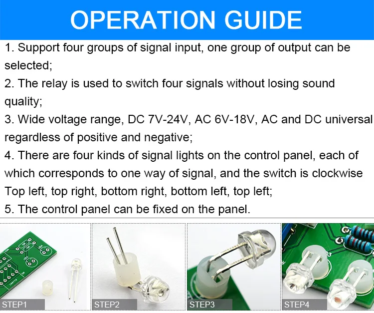 CIRMECH التتابع 4-طريقة إدخال الصوت إشارة محدد التبديل RCA إدخال الصوت اختيار مجلس الروتاري التبديل ل مكبرات