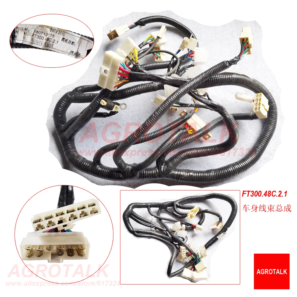 TB450.482J.1 / FT300.48C.2.1 / TC05482120001 /  Wiring harness for Foton Lovol TB 40hp series tractor