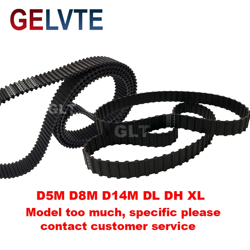 Double-Sided Tooth Rubber Timing Belt D5M D8M D14M DL DXL DH T5 Black Double Toothed Conveyor Belt