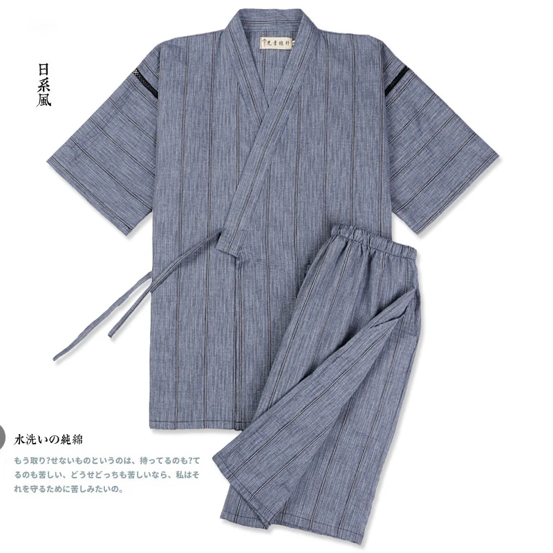 JapaneseTraditional Man Vintage Yukata Summer Short Sleeve Kimono With Shorts Set Hanfu Sleep&Lounge Comfortable Cotton Pajamas