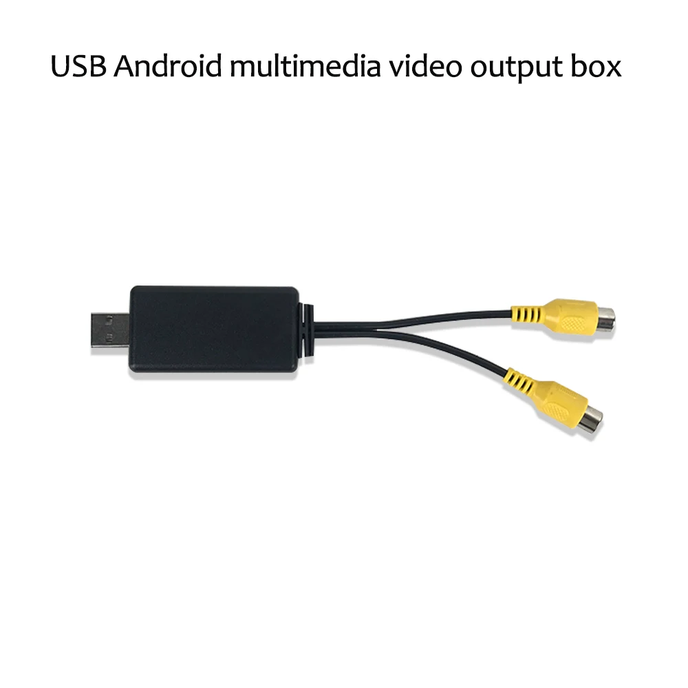 Android smart car multimedia player USB dedicated video output box