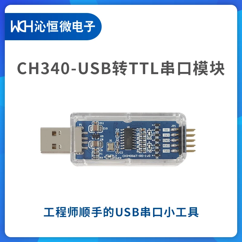 

USB to TTL Serial Port Module CH340G Serial Port Debugging Handshake Programmer Upgrades Brush Download