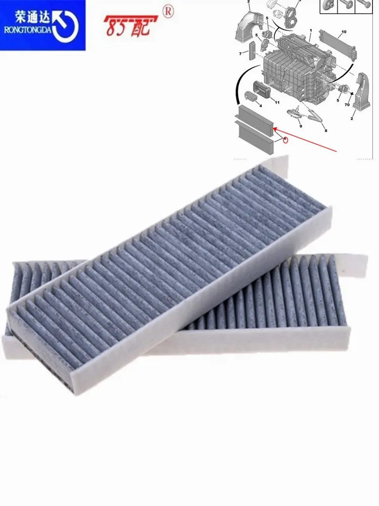 

cabin filter FOR 2012 Peugeot 3008 1.6L, Citroen C4 Picasso/DS5 2.0L,BERLINGO .FOR PEUGEOT 5008 PARTNER Tepee 6447.XG