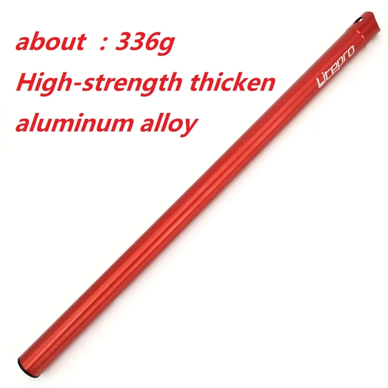 Litepro 31.8mm * 580mm 600mm For Brompton Seat Post Aluminum  Alloy Folding Bike 31.8mm Seatpost Bicycle Seat Tube