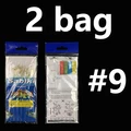 2bags  size 9