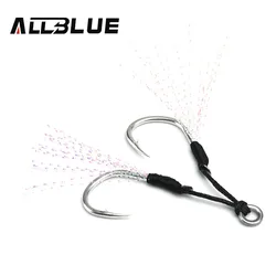 Anzuelos Jig Head ALLBLUE para vinilo