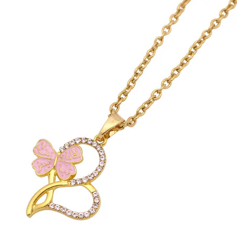 ZKD Muslim Imam Musa bin jafar KAZIM prophet Muhammad butterfly pink pendant necklace