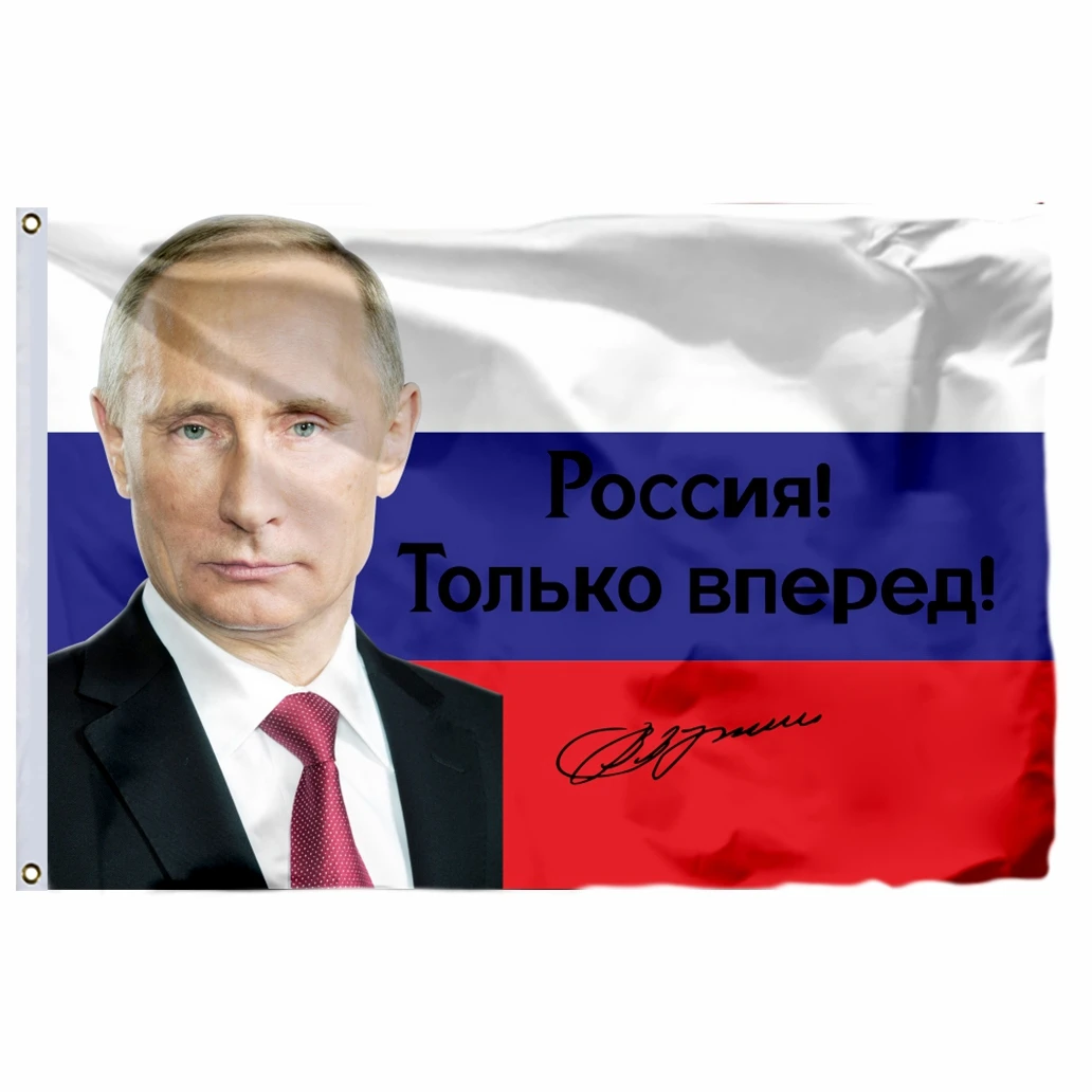 

Russian flag of Russian and Russian, 90x150cm, 3x5ft, 21x14cm, banner for home decoration