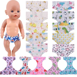 Doll Diapers Cute Underwear Animal Fruit Print For 18Inch American Doll Girls&43cm Baby Reborn,Our Generation,Doll Clothes Panty