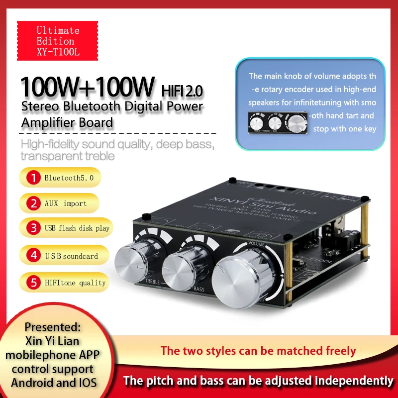 

XY-T100L 2*100W Bluetooth 5.0 Subwoofer Amplifier Board High Power Audio Stereo Amplifier Board AUX USB Bass Treble AMP