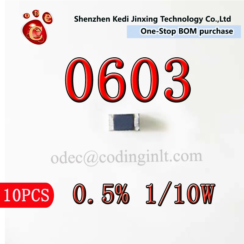 0603 2.2R 4.7K 30K 49.9K 51K 100K 120K 300K 499K 820K 0.5% 1/10W  High precision Resistors millesimal thousandth ohm  10pcs/lot