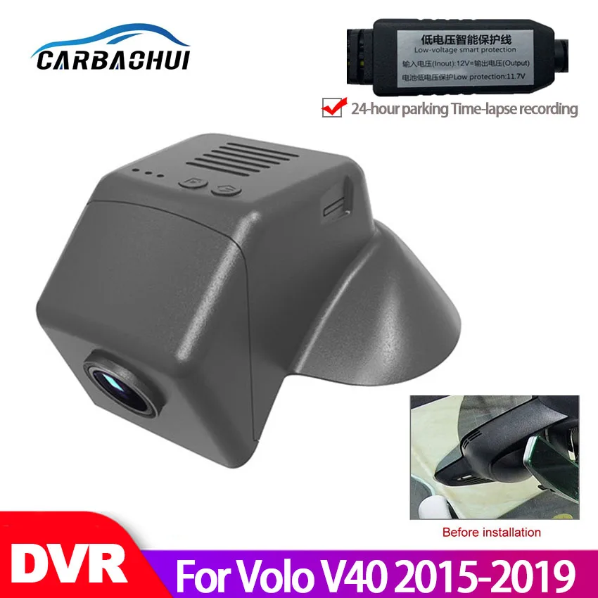 

For Volo V40 2015 2016 2017 2018 2019 Car DVR Wifi Video Recorder Dash Cam Camera high quality Night vision full hd