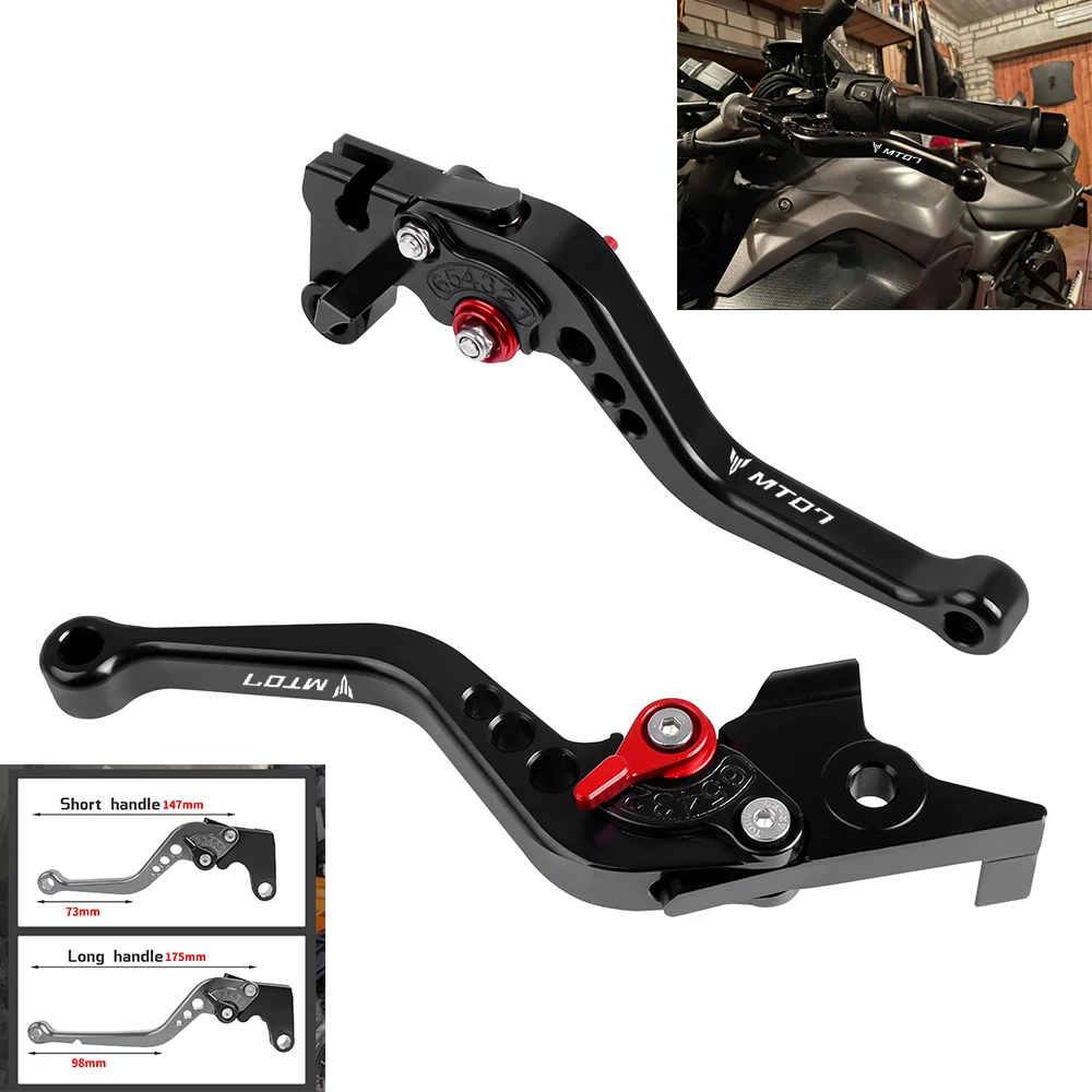 CNC Brake Clutch Levers Short&Long Handles Lever Motorcycle Accessories For YAMAHA MT07 MT 07 MT-07 MT-09/Tracer MT09 2013-2023