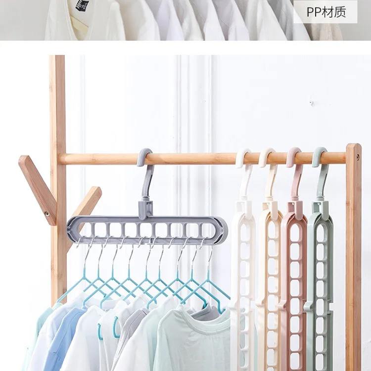 Multi-functional nine hole hanger household travel storage wardrobe folding shrinkage rotating hanging clothes