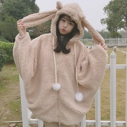 Holding your clothes corner autumn and winter 2019 new Japanese soft girl cute rabbit ears hooded plush thick coat women