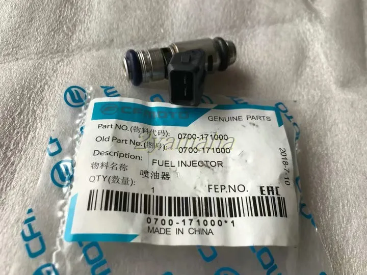 Fuel Injector For CF Moto CF650NK  650TR cf250T-8 650nk CFmoto  Fuel Injectors Motorcycle parts 0700-17100 New parts 0700-171100