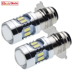 2Pcs Motorcycle LED Headlight P15D-25-3 6V-24V DC Motorbike Front Headlamp Fog DRL Scooter Moto Moped White Head Light Bulb Lamp