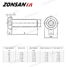 Stainless Steel Hex Socket Screws M2 to M6 #6