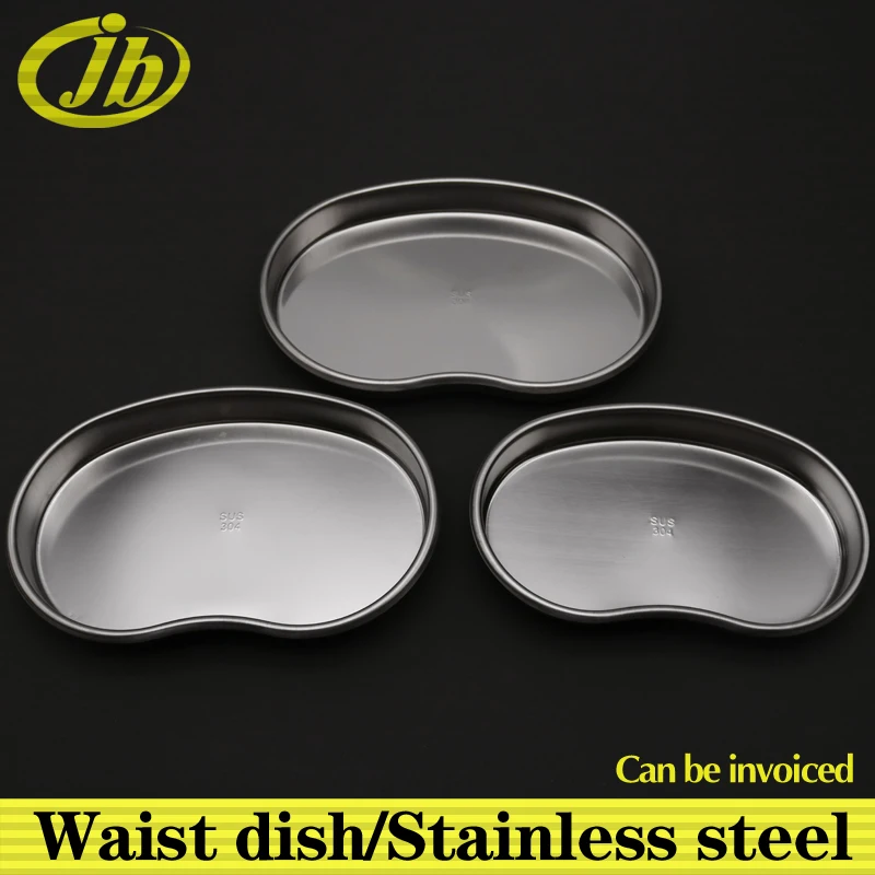 Waist dish stainless steel surgical operating instrument medical tools drench kidney basin