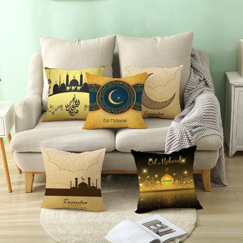 Islamic Eid Mubarak Pillowcase, Home Cushion Cover, Ramadan Decoration, Golden, Simple Sofa, Mosque, Muslim, 45x45cm