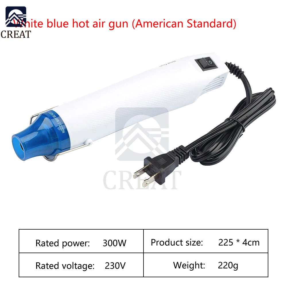 Hot Air Gun Soft Ceramic Heat Shrinkable Tube Heat Shrinkable Film Heat Gun Phone Repair Tool 300W 220V