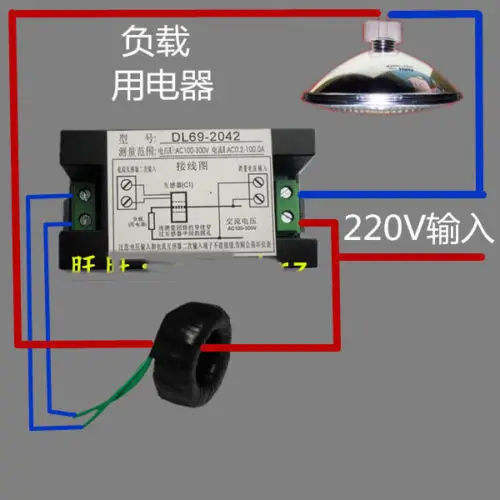 CA 300V/450V 100A doble Digital LED amperios voltímetro voltaje corriente + CT 110V 120V 220V