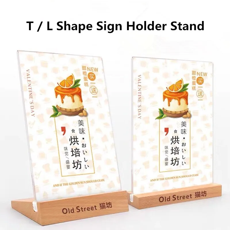 A4 210x297mm T / L Use Acrylic Sign Holder Display Stand Clear Photo Picture Poster Frame Restaurant Price Label Paper Tags