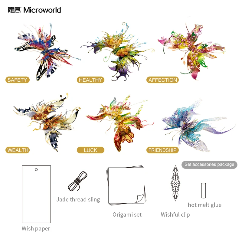 Microworld 3D Metal Puzzle Friendship Implication Butterfly Model Animal Kits Jigsaw Christmas Toys Gifts For Adults Children