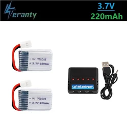 3.7V 220mAh Lipo Battery and Charger for 3.7v Rechargeable battery for X4 X11 X13 RC Drone Quadcopter Spare Parts 702025