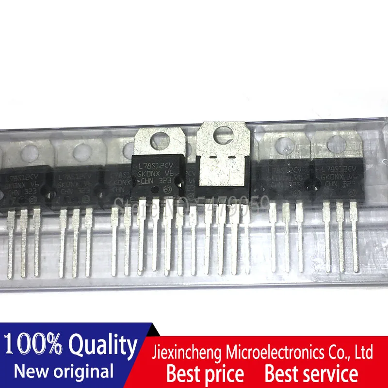 5 шт. L78S12CV 78S12 до 220 12 В 2 А новый оригинальный