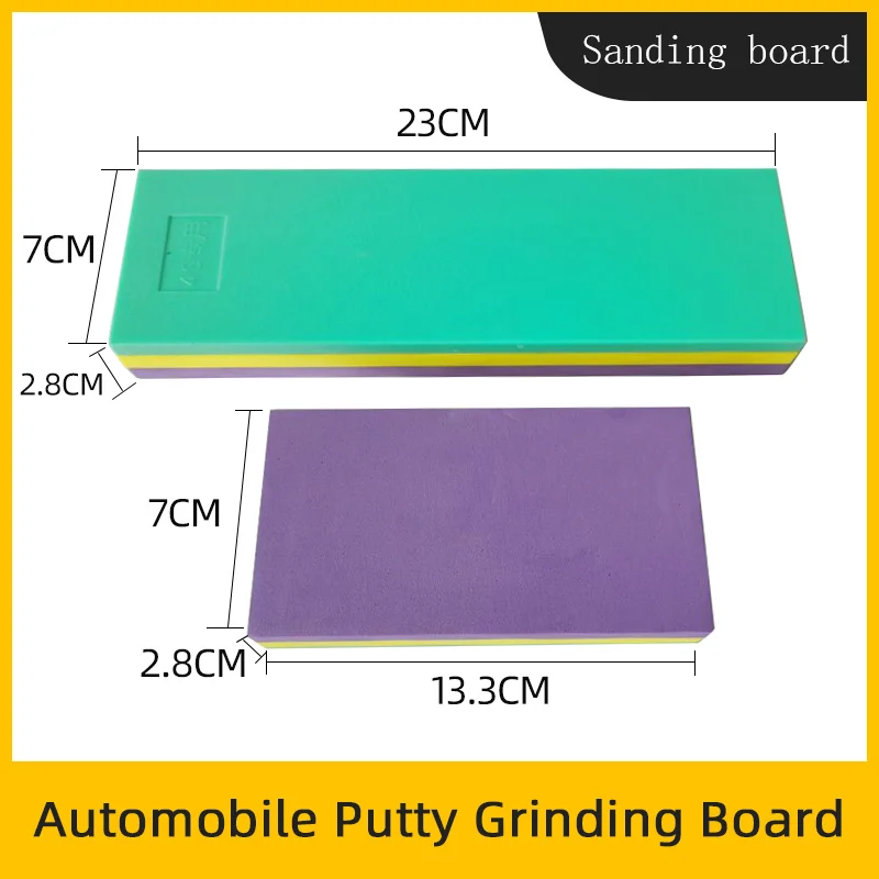 Car Putty Sanding Board Water Sandpaper Backing Board Car Sanding and Polishing Tools Putty Grinding Ash Board