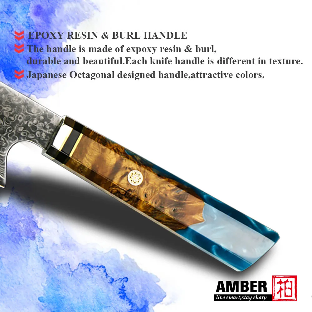 Chef\'s Knife 67 Layers Japanese Damascus Steel Damascus Chef Knife 8 Inch Damascus Kitchen Knife Resin Wood Amber Knife