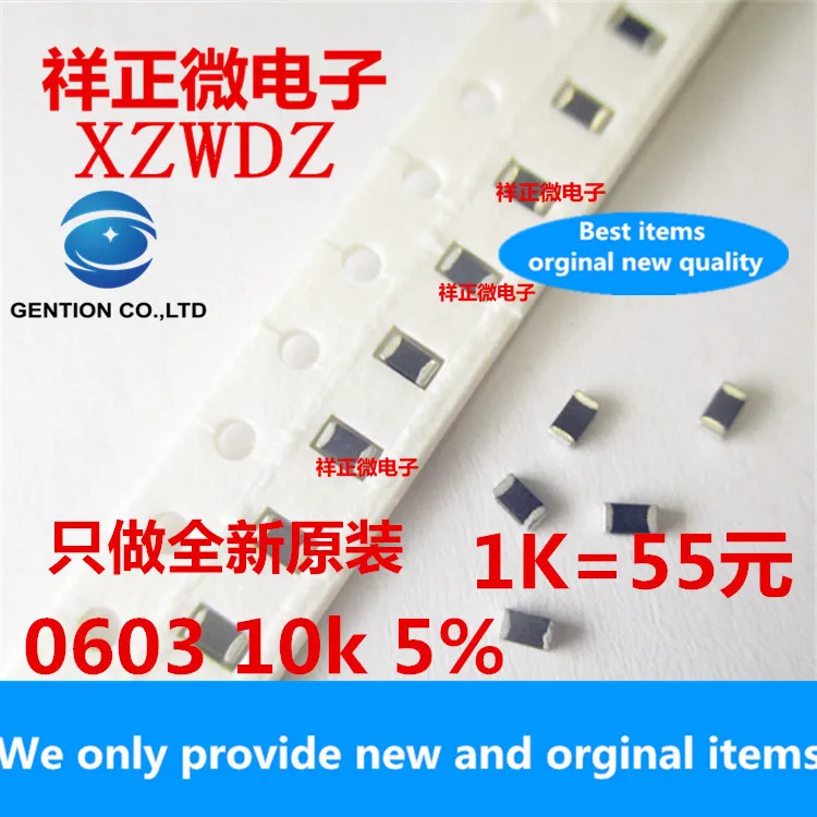 

1000pcs 100% orginal new Original genuine 0603 10K 5% SMD thermistor NTC CMFA103J3950HANT